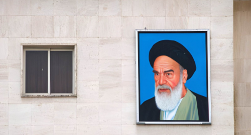 Funerali di Khamenei, l�Iran tra lutto e tensione